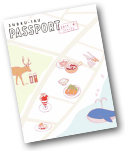 食育パスポート　2017春号